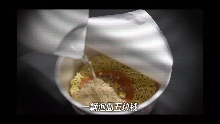 大陆:学生开学!学校开业!猪圈