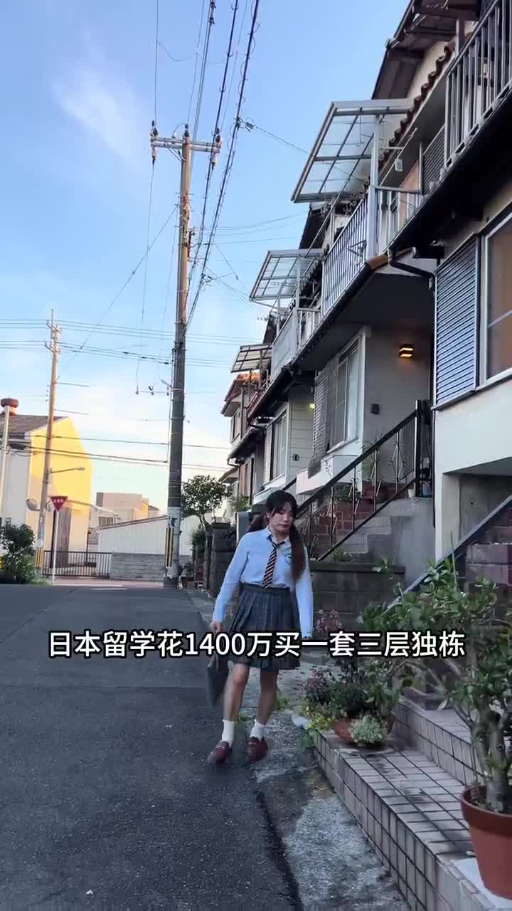 日本🇯🇵挺好
