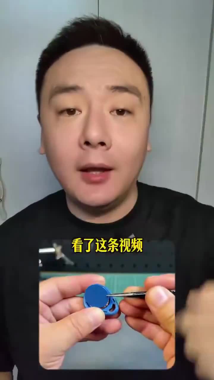 中国人TMD太坏了