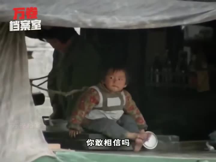 日本🇯🇵记录中国的《长江》纪录片