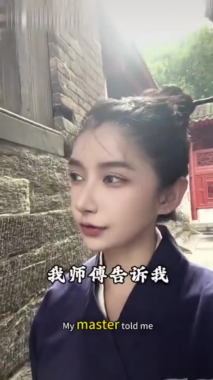 刚刚好