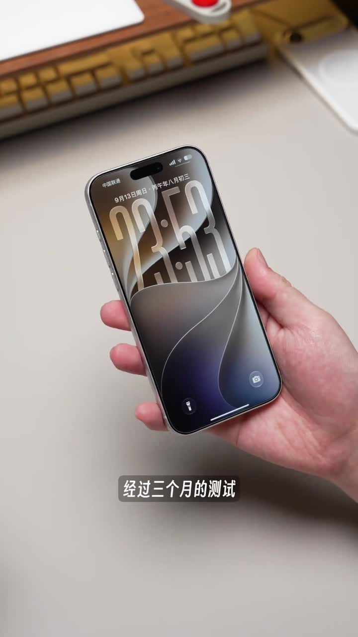 IOS27很优秀