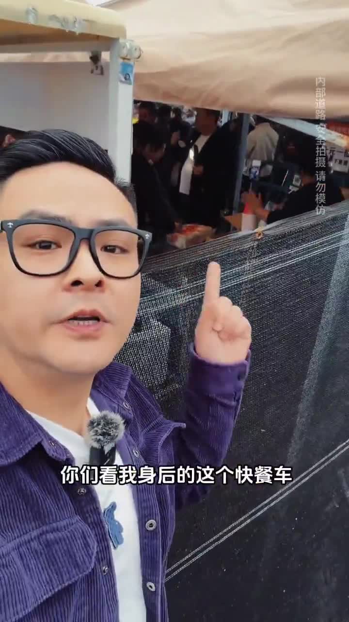 做了11年的安徽盒饭姐