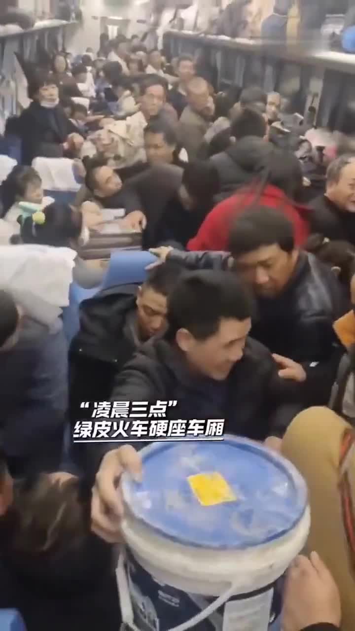 它们的交通(生意)发达了,百姓成穷鬼了