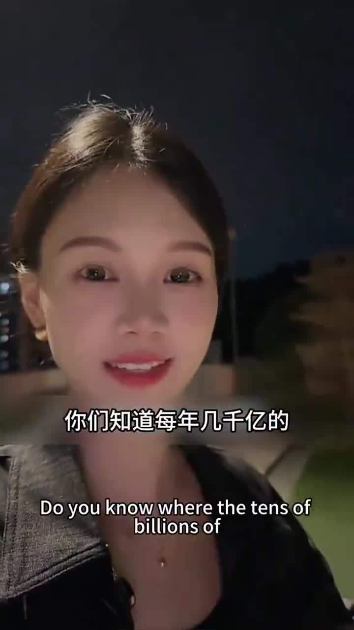 诈骗洗钱USDT