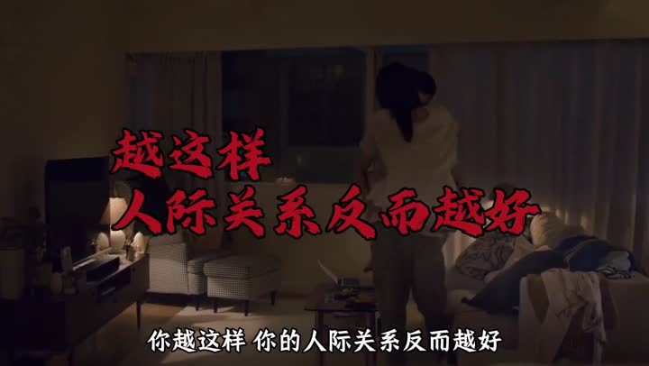 价值交换