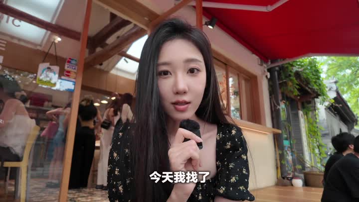 妹儿，你在折腾人家学算命的