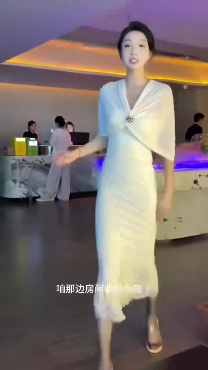 新揉式