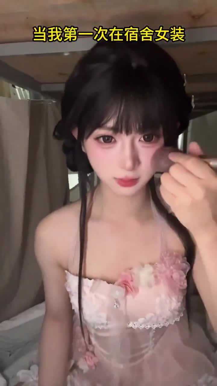我屮