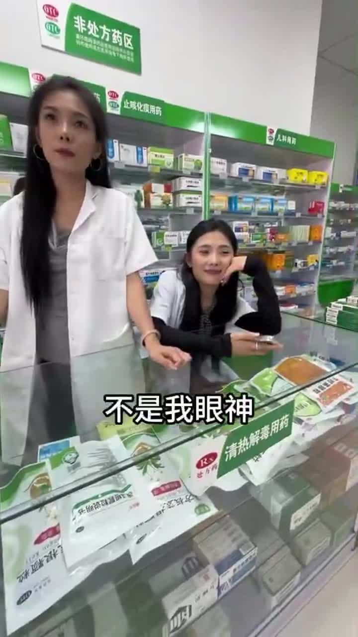 😁