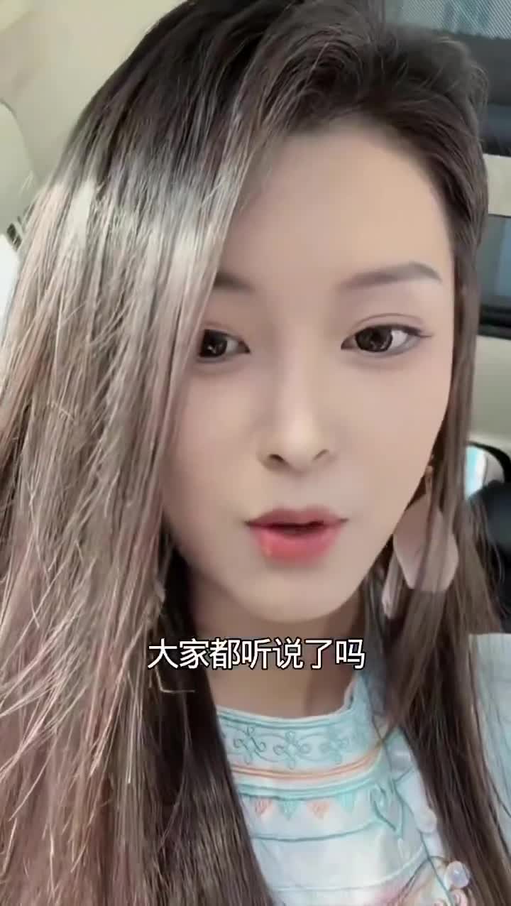 婚姻