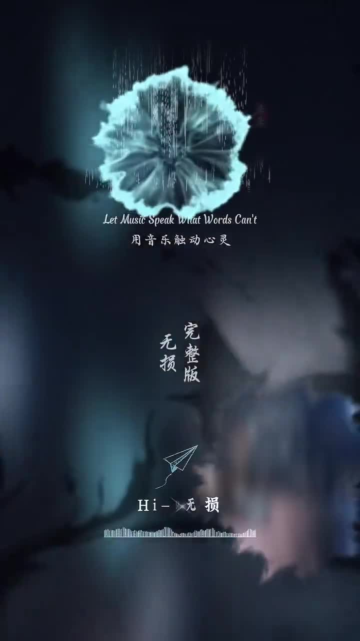 郑少秋