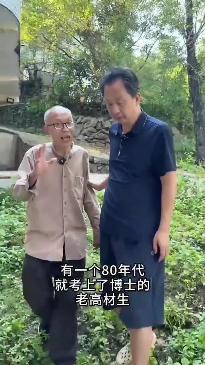 朱跃军:没有人才外流!为什么不走?