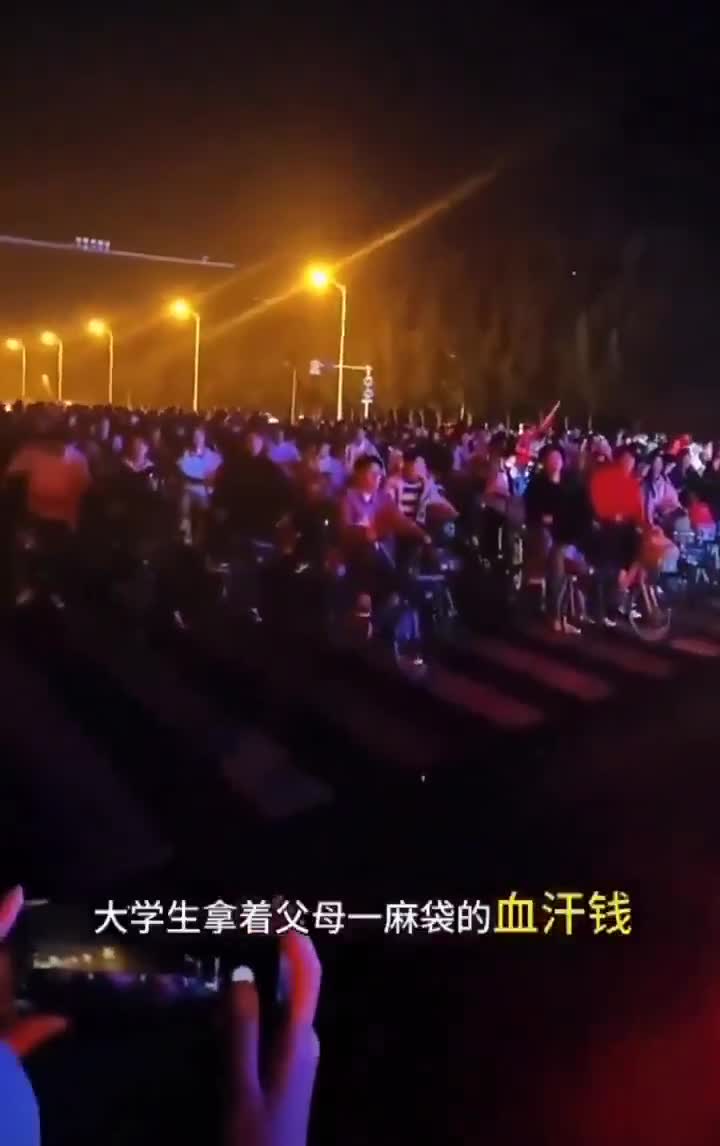 不是学生需要开学!而是学校一群需要开业