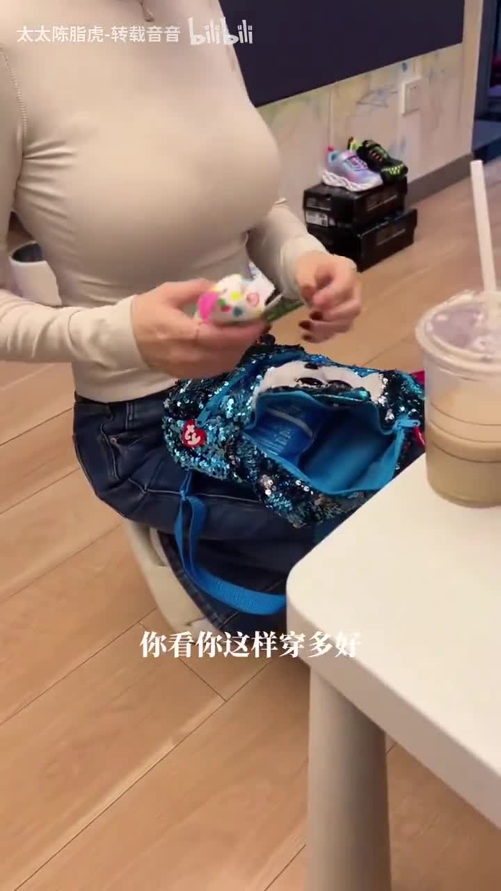 身材好,穿啥都好看