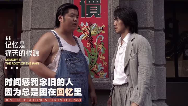 时光啊