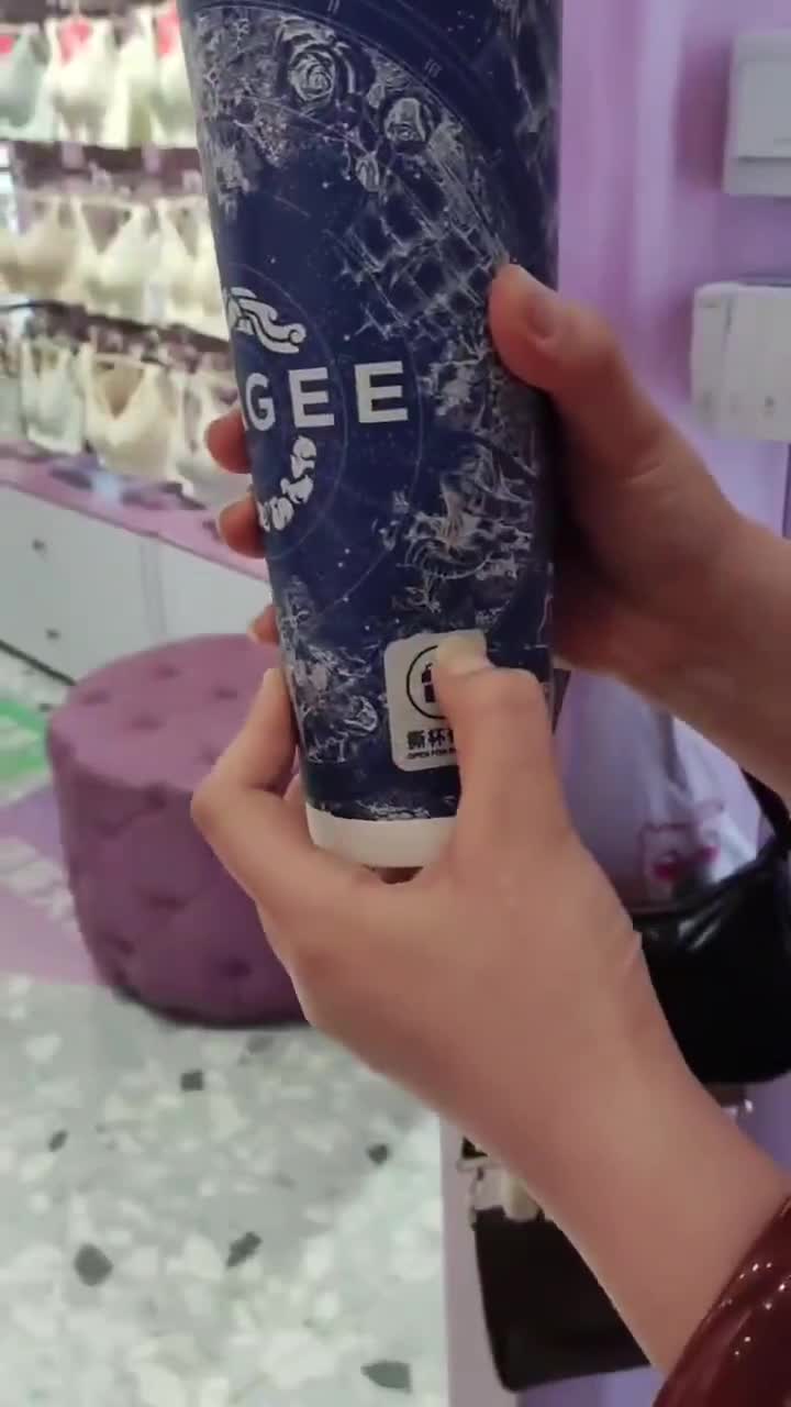 中国人专整中国人