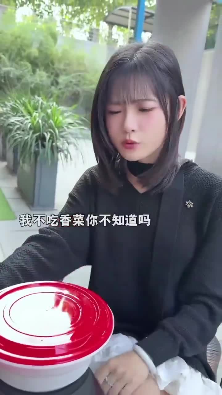 男人们的梦想:换一个