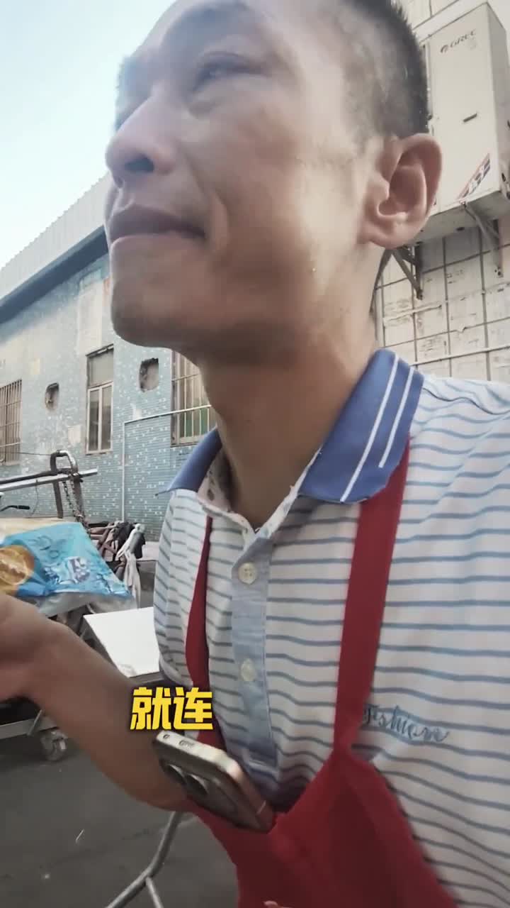 中国其实是奴隶社会!要往上走