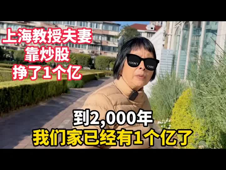 认知决定命运