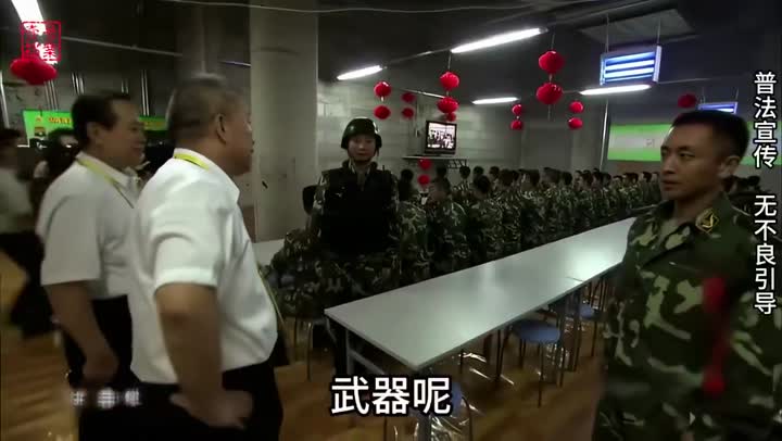 2008年北京奥运会反恐准备