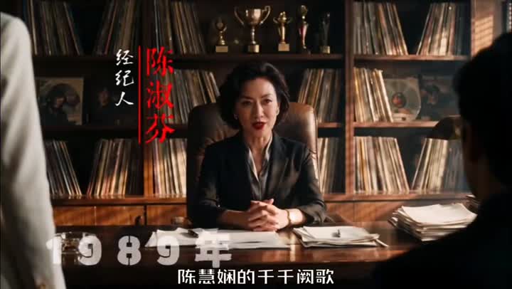 两个天后:一个唱人生一个唱离别