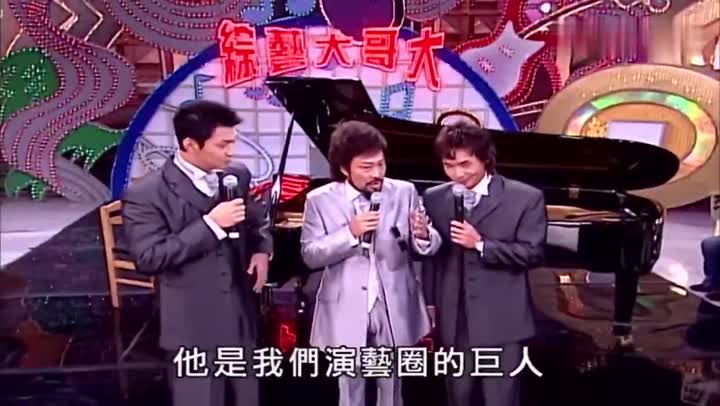 采访周杰伦