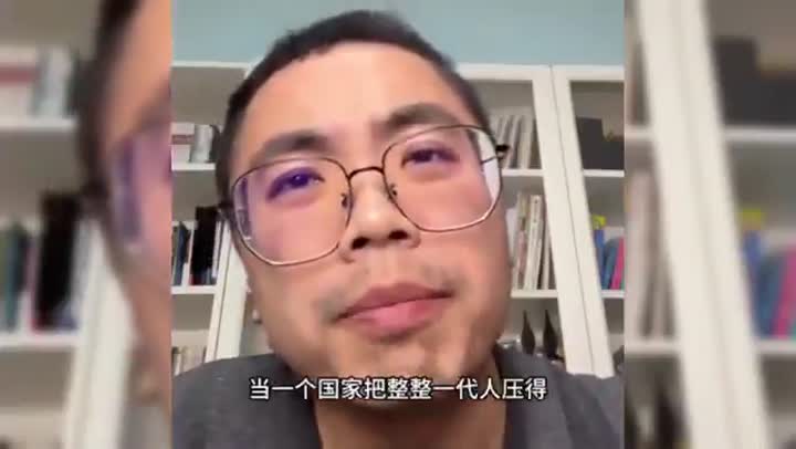 它们把一个多子多福的民族折腾成了这样
