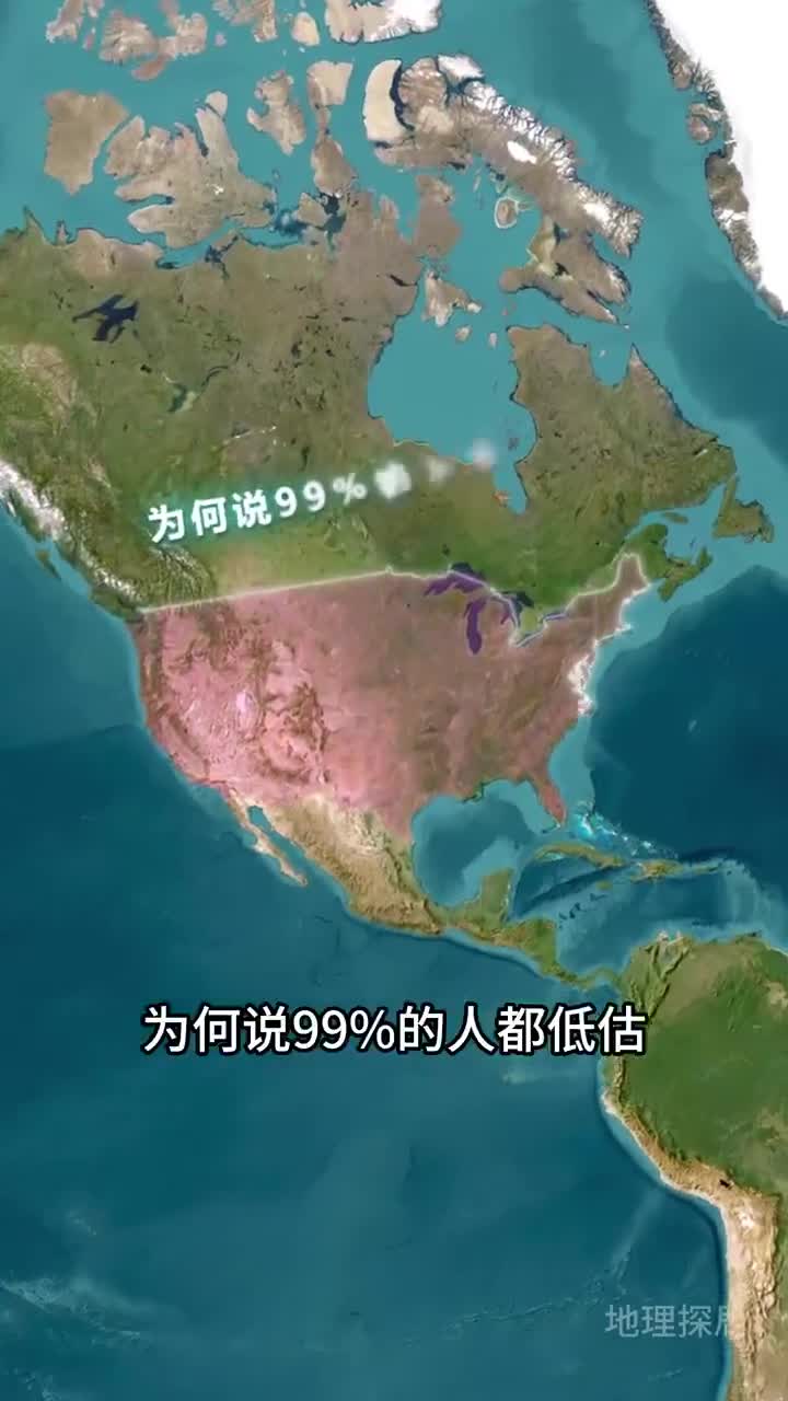 美国🇺🇸的领土