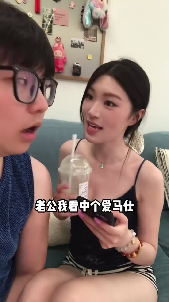 不接盘了