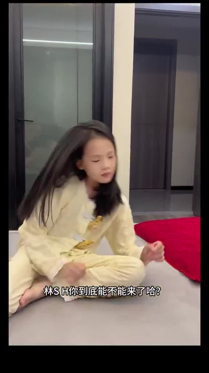 我妈已经三天没打我了
