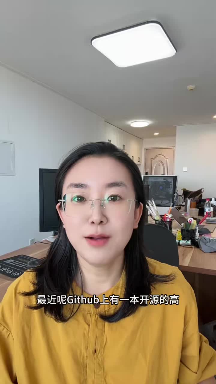 高性价比人生指南确实不错👍