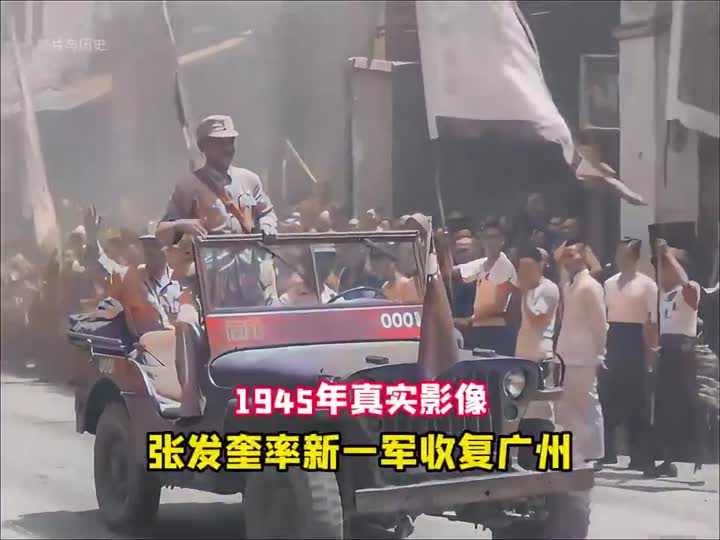 国军赢得抗日战争的记录