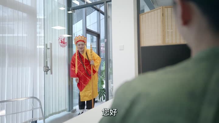原来沙僧挑的担子里装的都是证书🤣