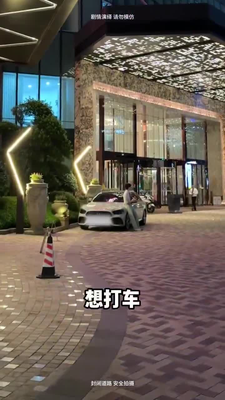 女人色起来管不住