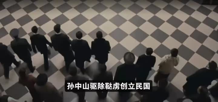 为什么大陆怕苏俄爆料!起家不干净