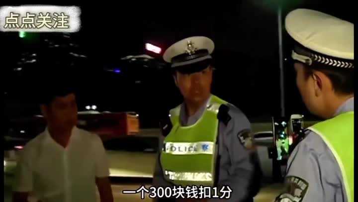 远光狗