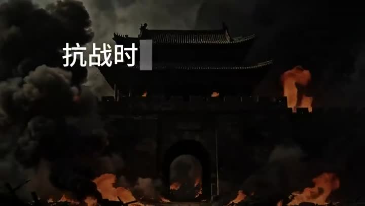 国军威武👍 历史不会被忘记,铭记英雄