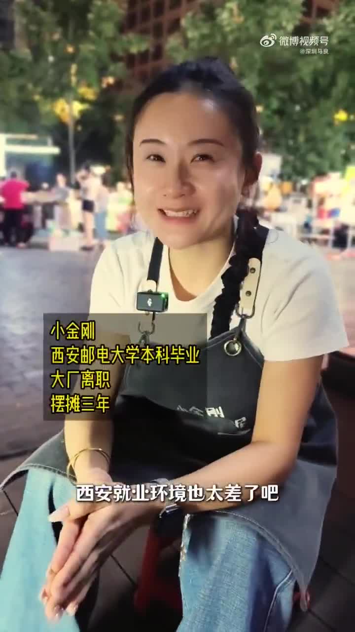 电气自动化