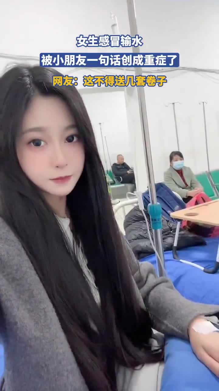 单身狗