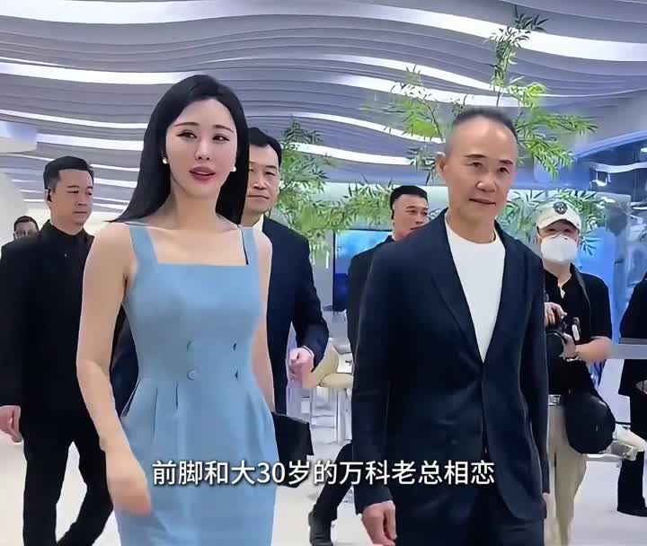 大陆蹦老头第一人,田朴珺!捞女的祖师爷