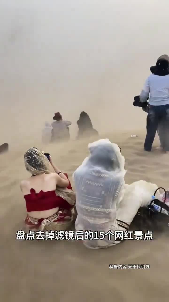 花同样的钱💰,宁可去马来西亚🇲🇾越南🇻🇳泰国🇹🇭