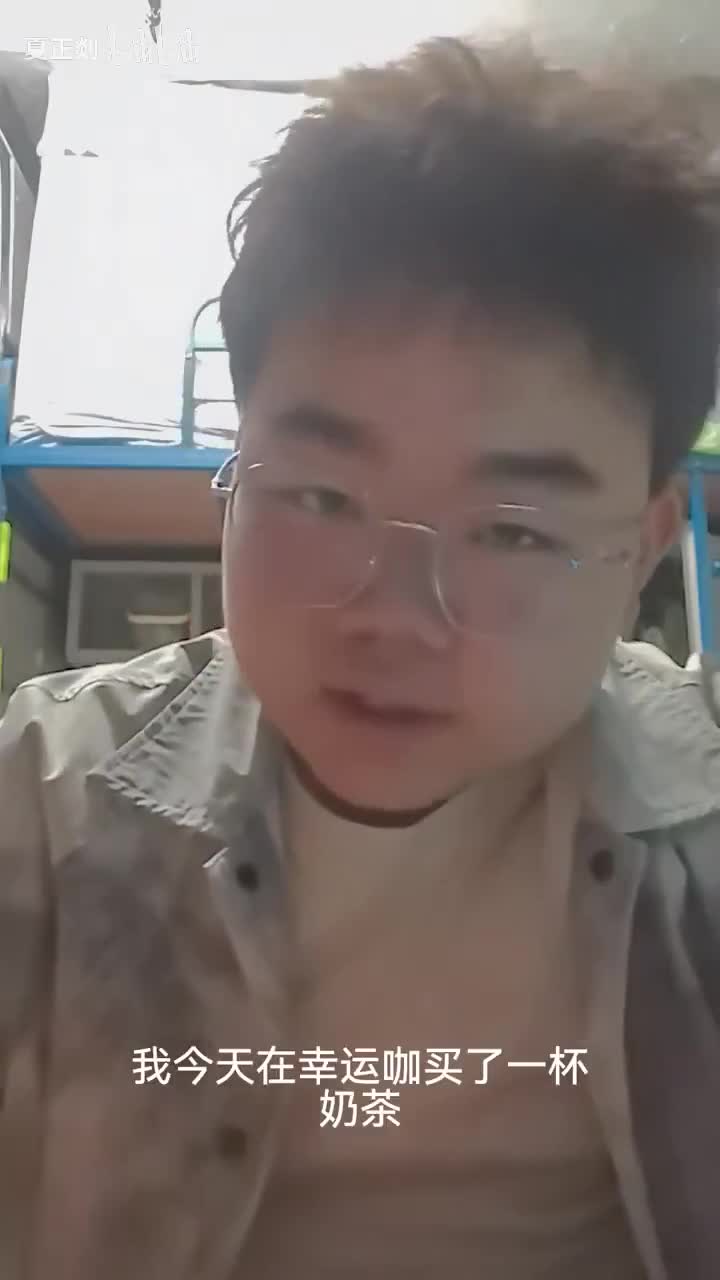 我并不明白这个世界到底是怎么了