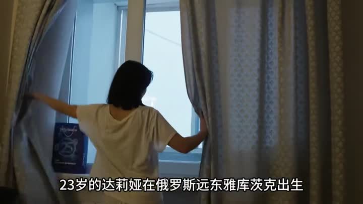 在零下 54 度的城市生活是一种什么样的体验?