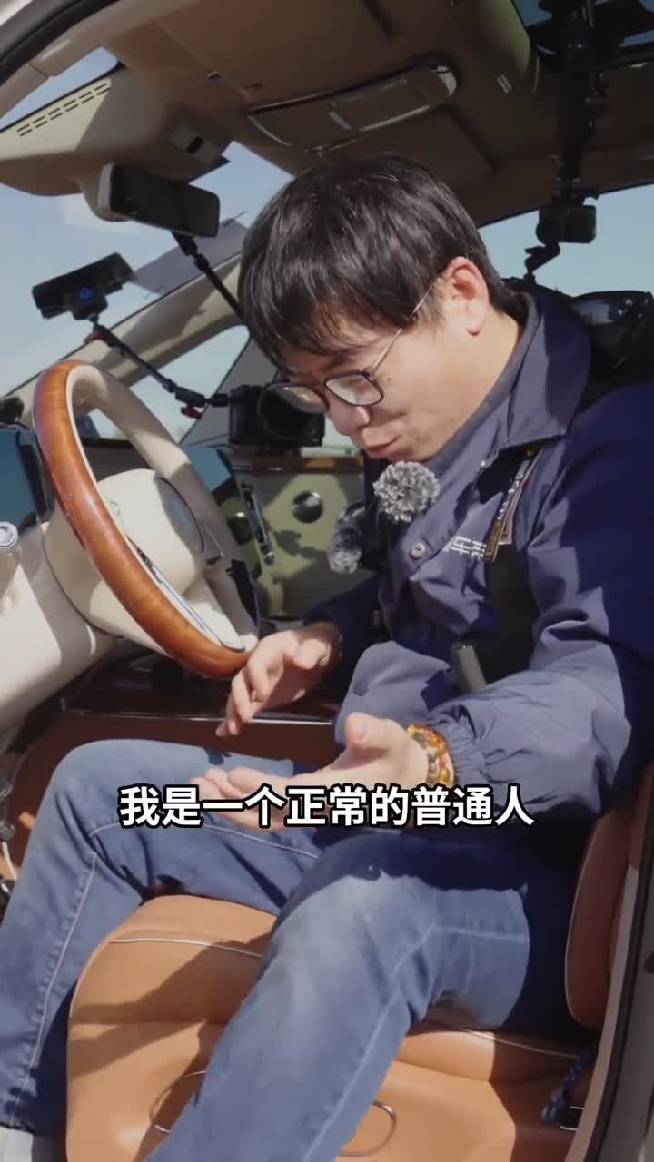 傻逼华为!畜生们咋用它