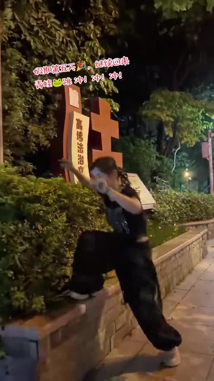 这人得是有多无聊