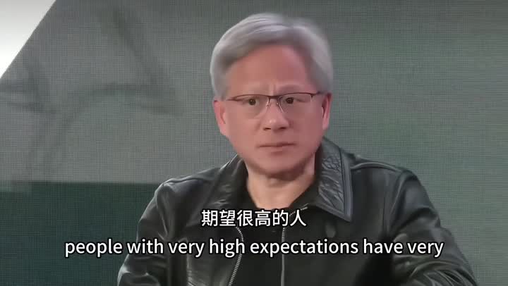 黄仁勋:我希望你能承受足够的痛苦和折磨。