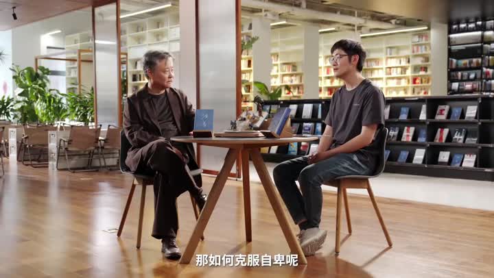 适当的自卑与焦虑有助于你