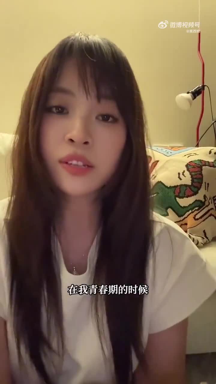 中国大陆不会让人正常接受性教育
