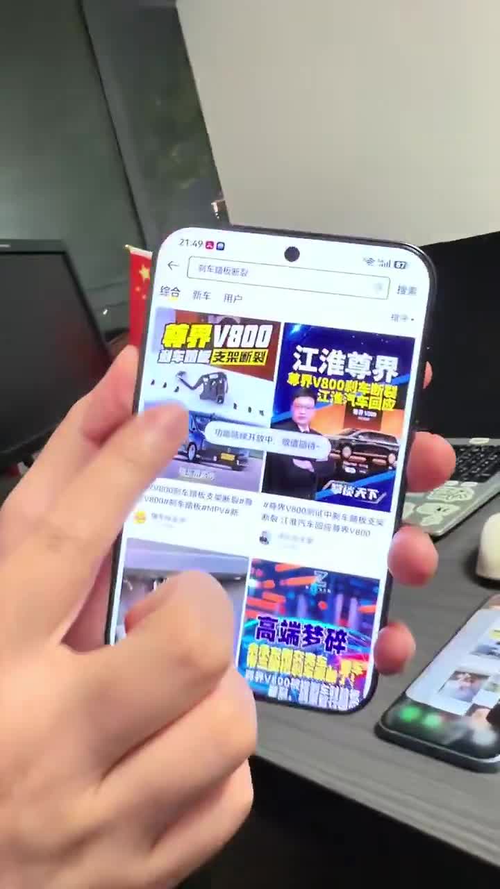 华为这个畜生!各种监控老百姓